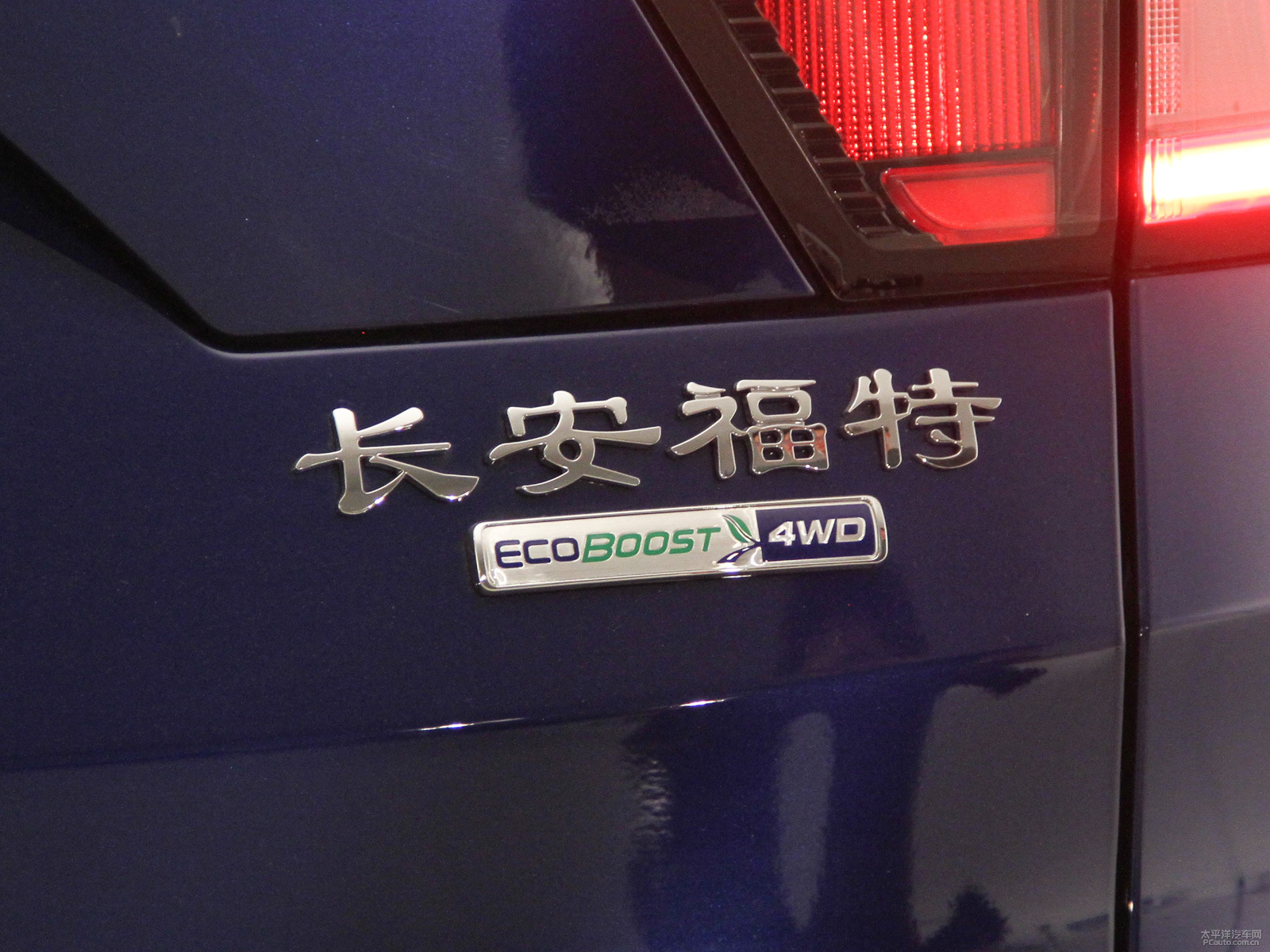 翼虎外觀高清大圖