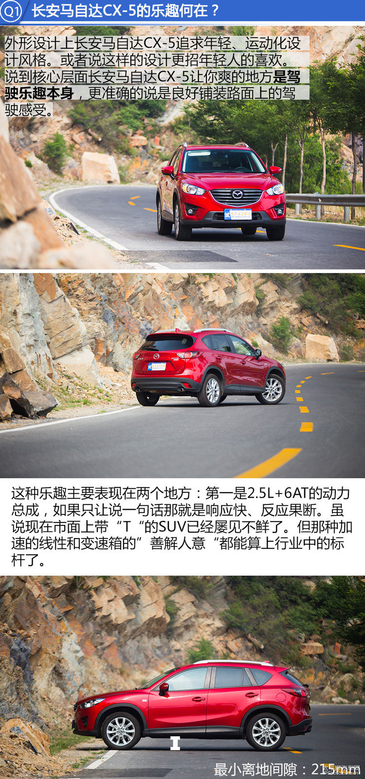 R_(d)CX-5DƬ