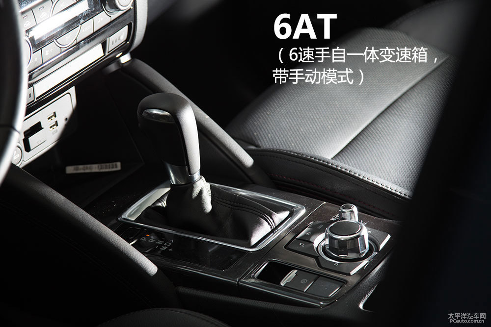 馬自達(dá)CX-5圖片