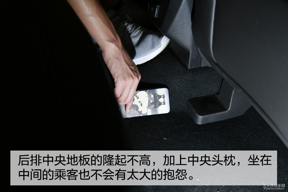 翼虎圖片