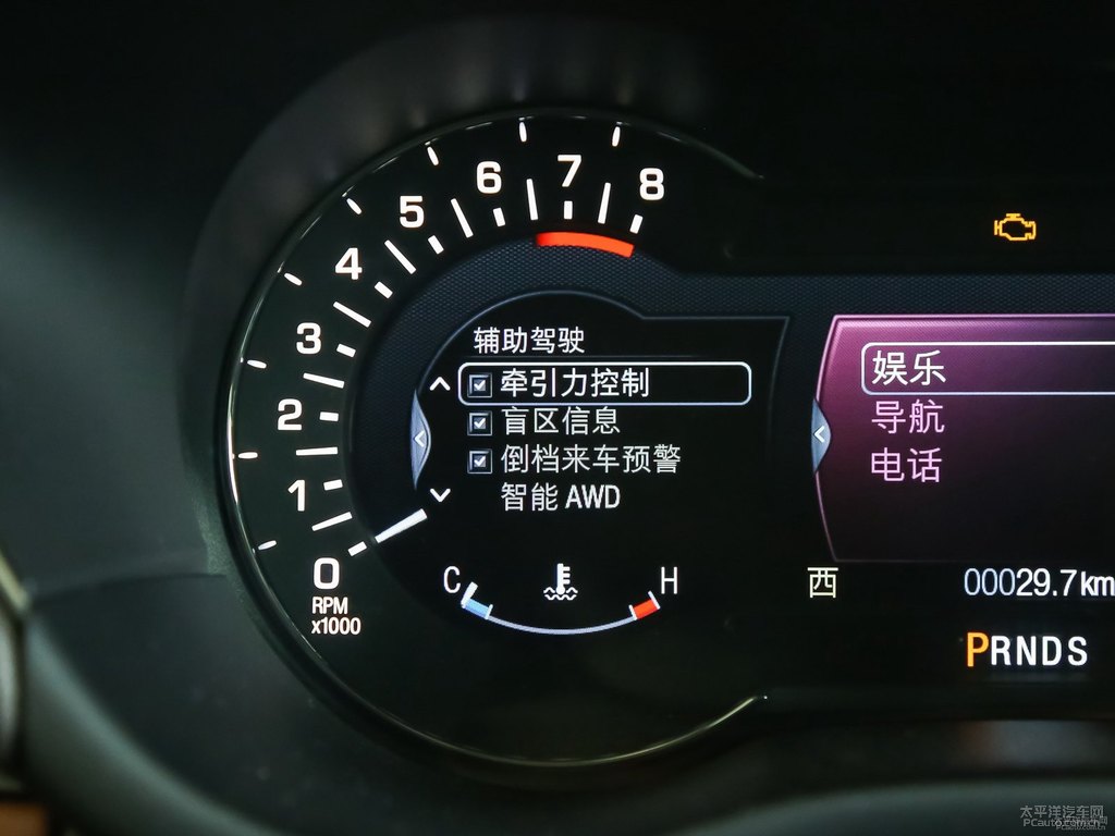 雅紳黑林肯MKC中控內(nèi)飾圖片