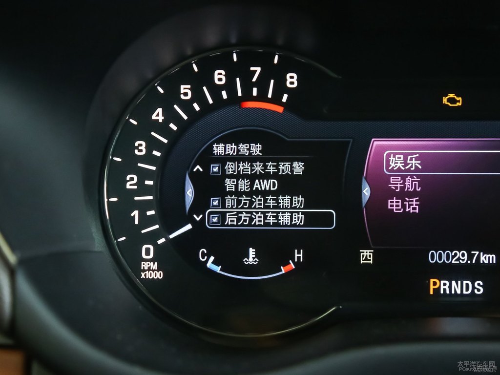 雅紳黑林肯MKC中控內(nèi)飾圖片