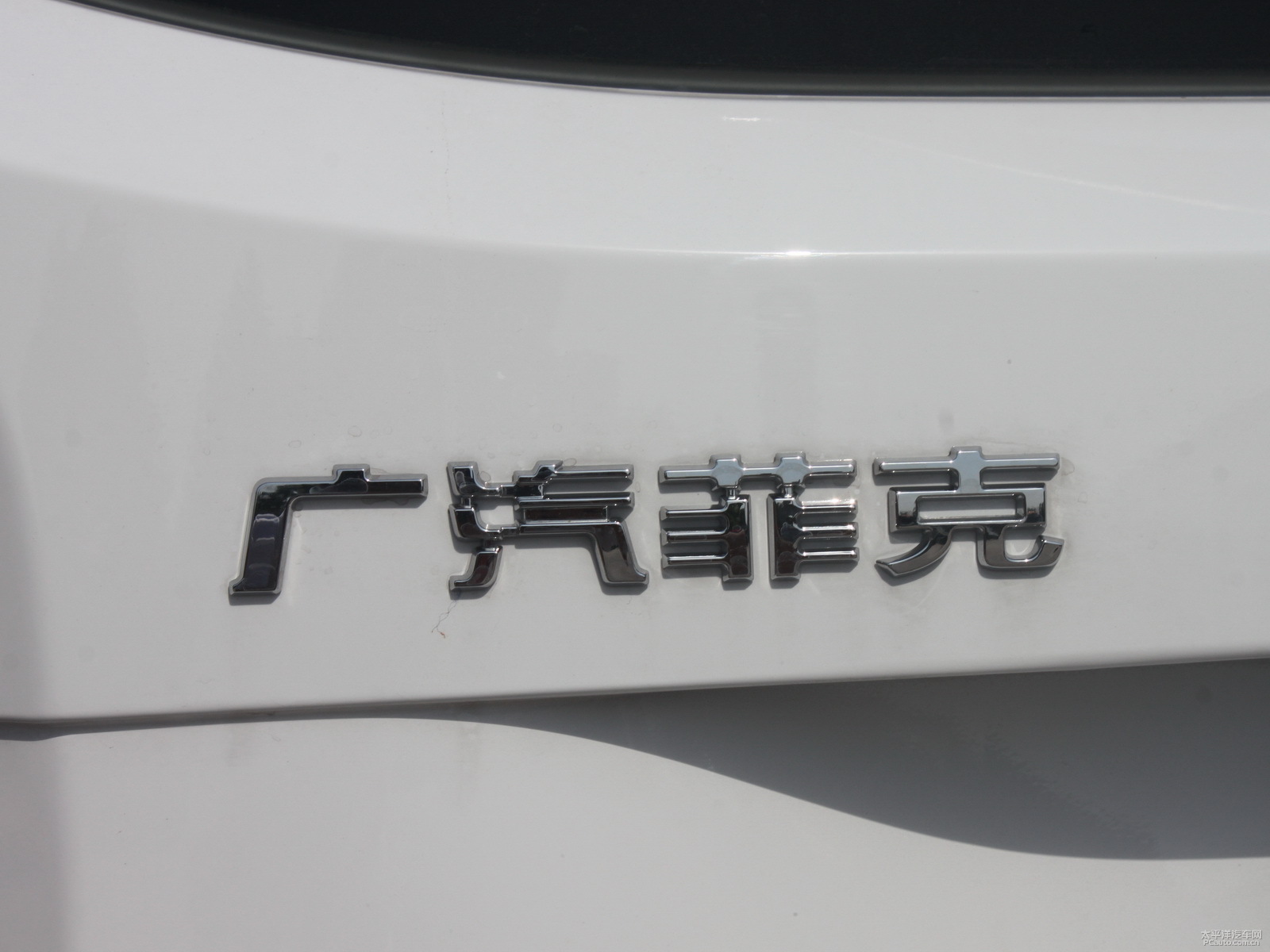 自由俠外觀高清大圖