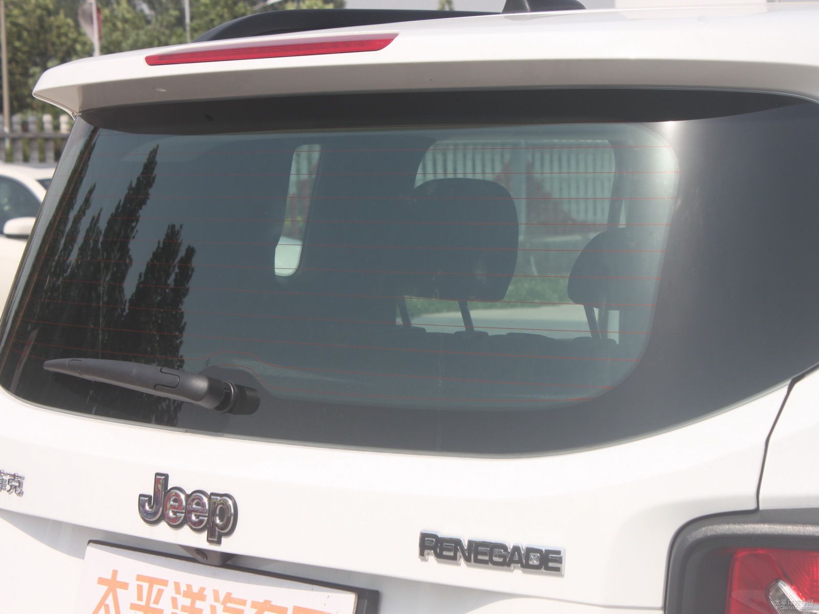 自由俠外觀高清大圖