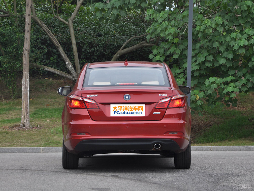 炫目紅逸動(dòng)整車(chē)外觀(guān)外觀(guān)圖片