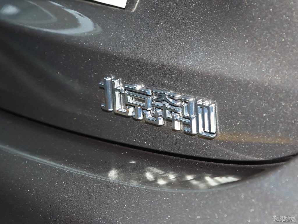 月光石灰奔馳E級(jí)車(chē)尾外觀(guān)圖片