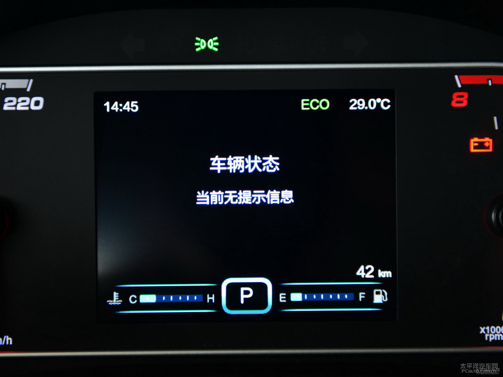 熔巖紅瑞虎7中控內(nèi)飾圖片