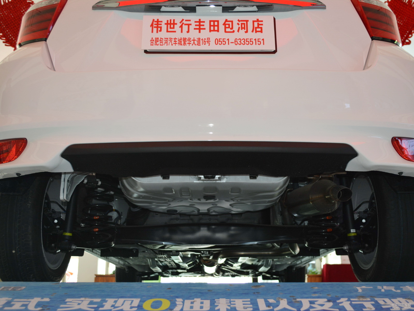 YARiS L 致炫細(xì)節(jié)高清大圖