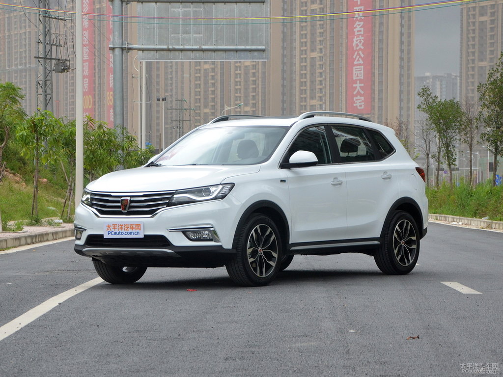 典雅白榮威RX5整車外觀外觀圖片