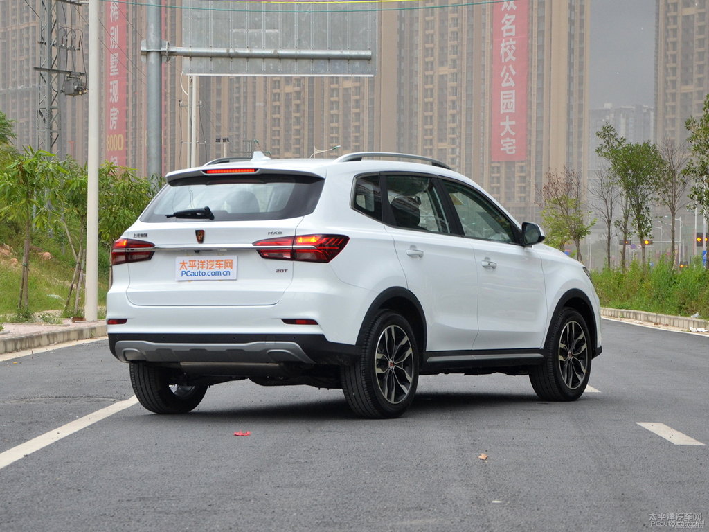 典雅白榮威RX5整車外觀外觀圖片