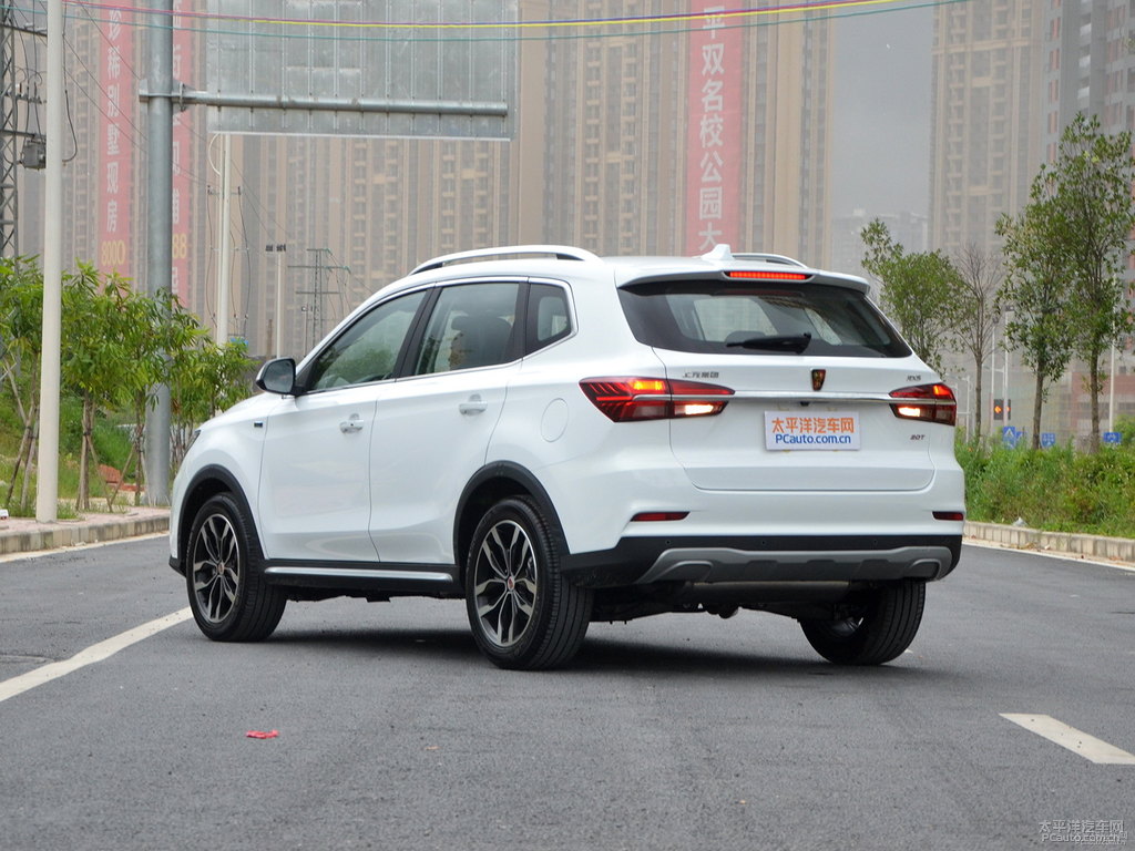 典雅白榮威RX5整車外觀外觀圖片
