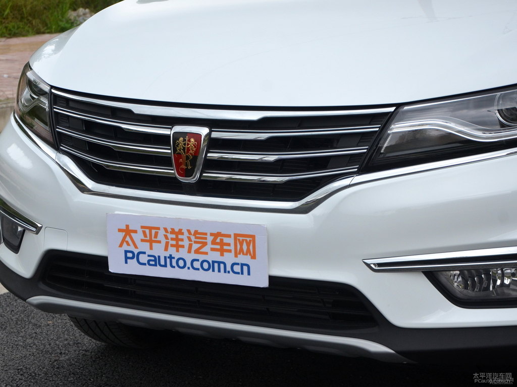 典雅白榮威RX5車頭外觀圖片