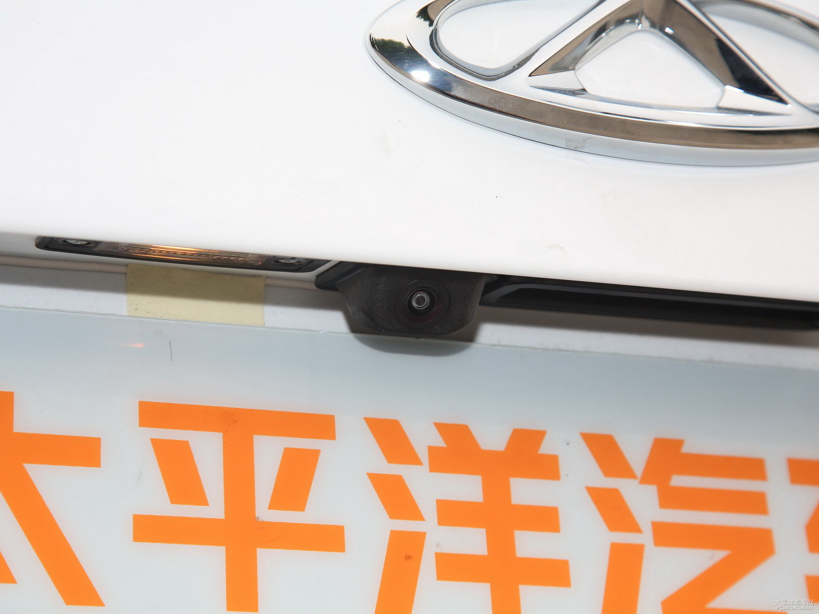 艾瑞澤7外觀高清大圖