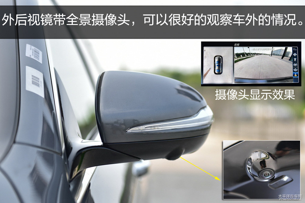 奔馳B級(jí)圖片