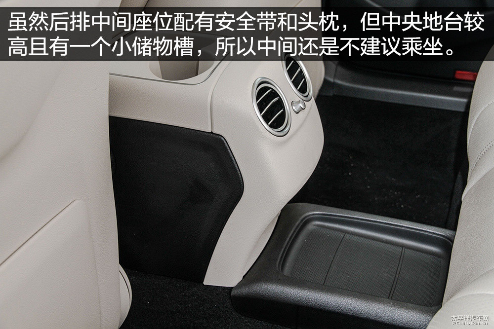 奔馳B級圖片