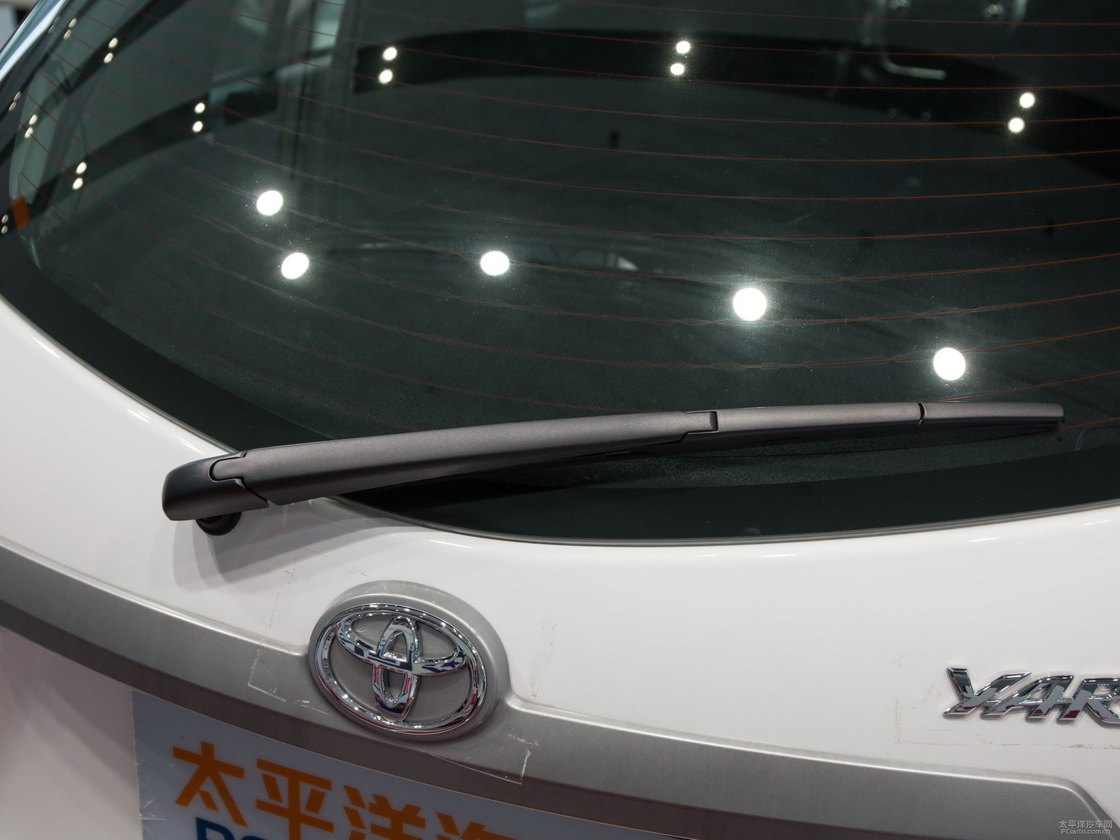 YARiS L 致炫外觀高清大圖
