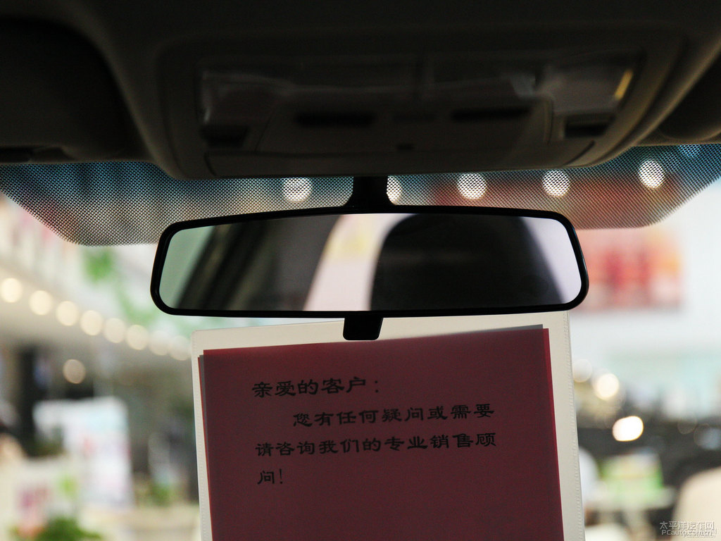 墨晶黑凱美瑞車廂內(nèi)飾圖片