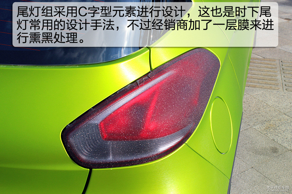 寶駿310圖片
