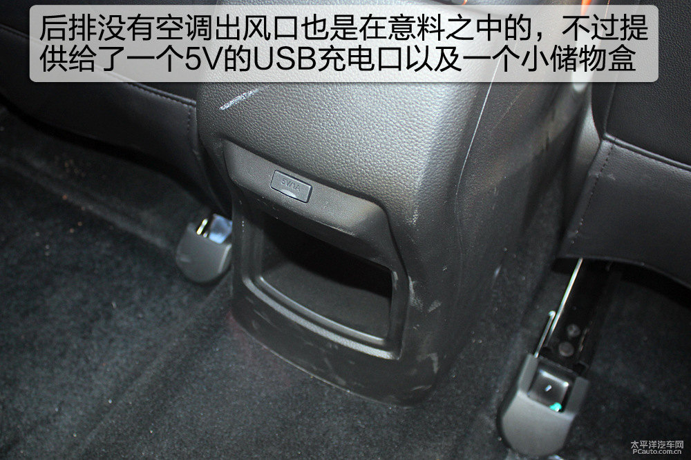 寶駿310圖片