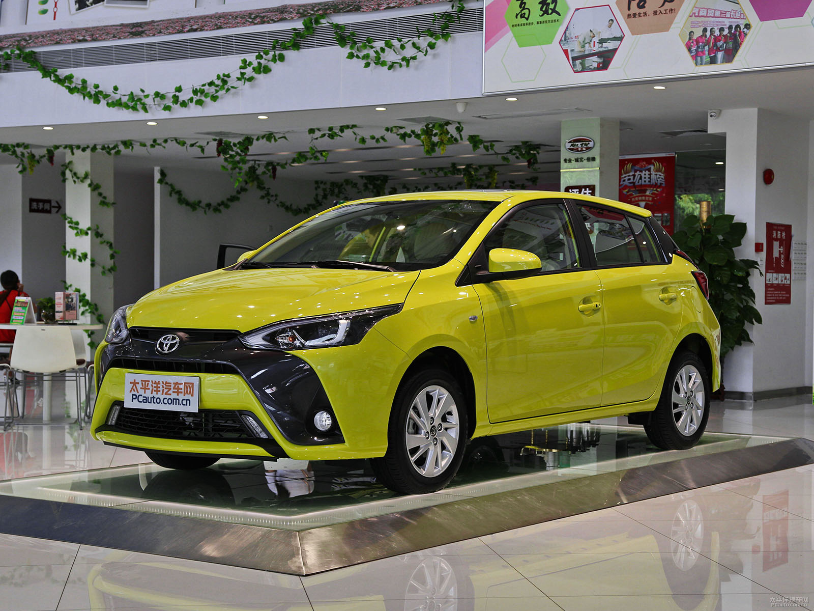 YARiS L 致炫外觀高清大圖