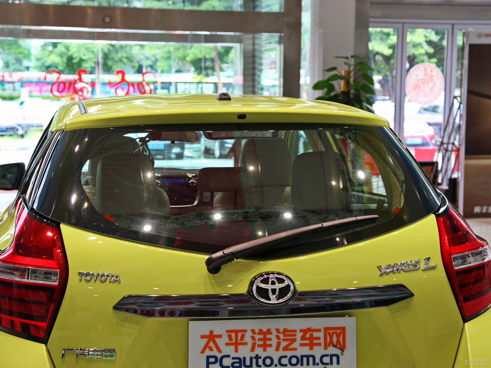 YARiS L 致炫外觀高清大圖
