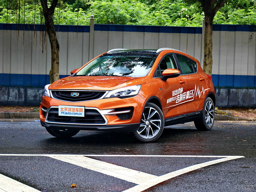 琉璃橙帝豪GS整車(chē)外觀外觀圖片