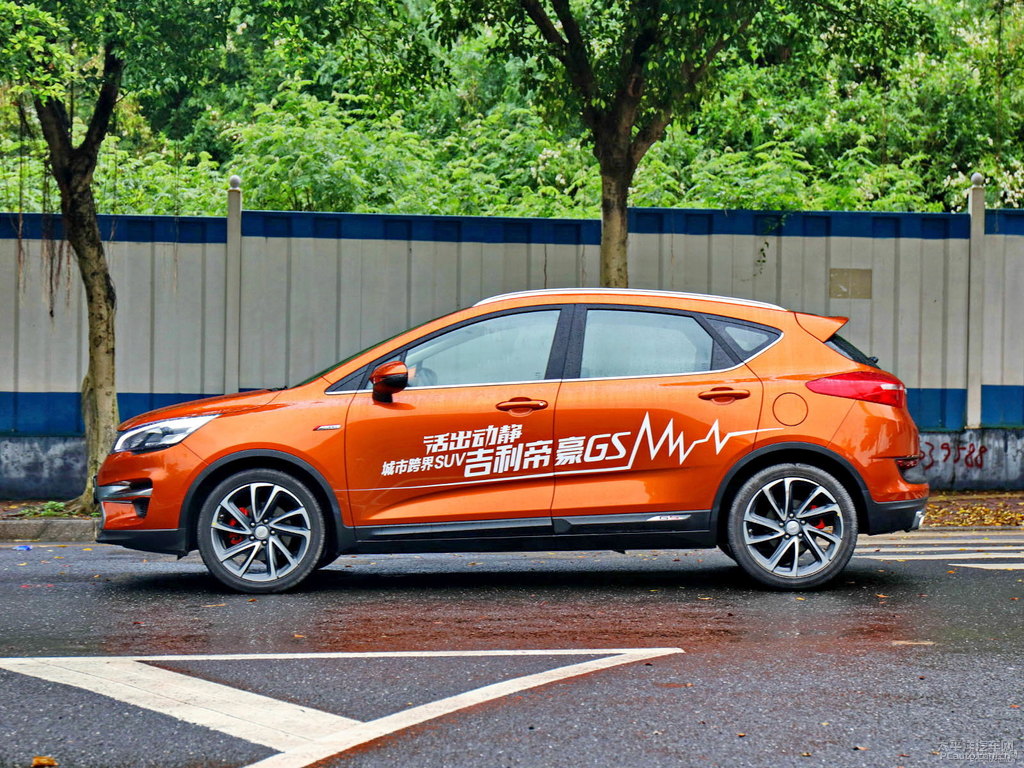 琉璃橙帝豪GS整車外觀外觀圖片