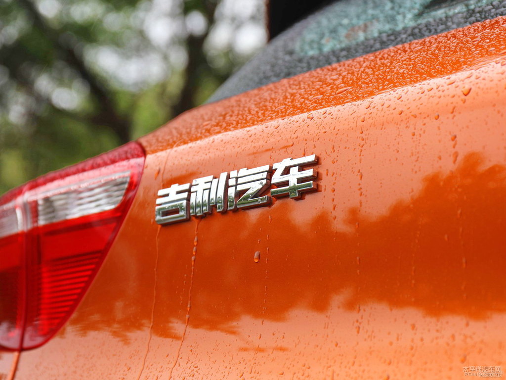 琉璃橙帝豪GS車尾外觀圖片
