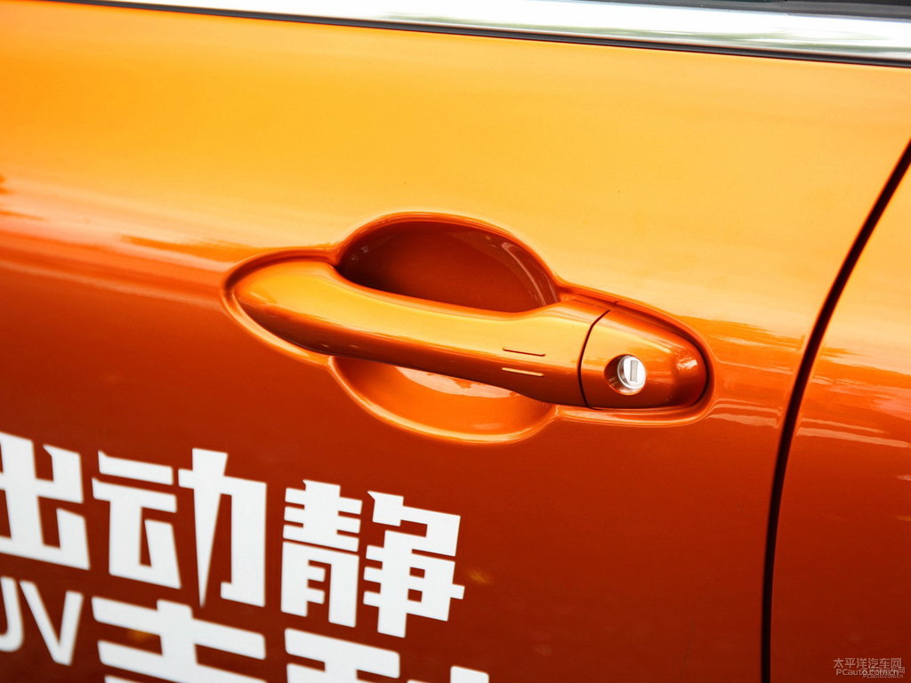 琉璃橙帝豪GS車身外觀圖片