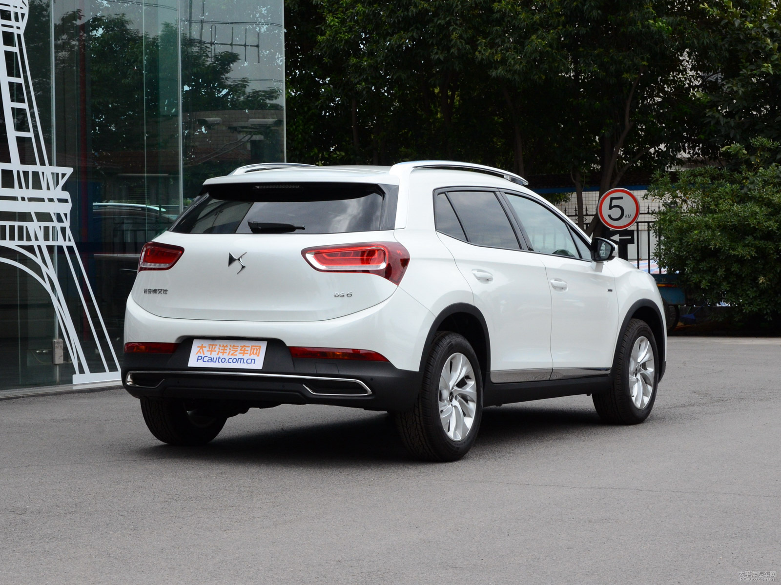 DS 6外觀高清大圖