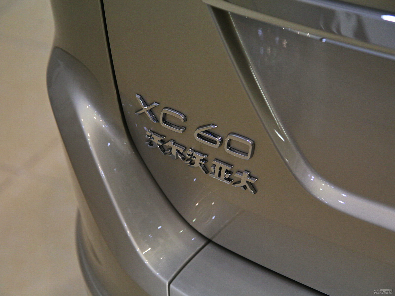 沃爾沃XC60外觀高清大圖