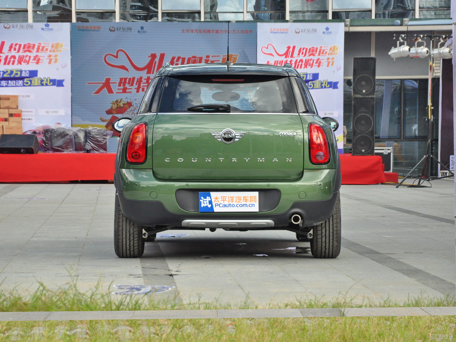 MINI COUNTRYMAN外觀高清大圖
