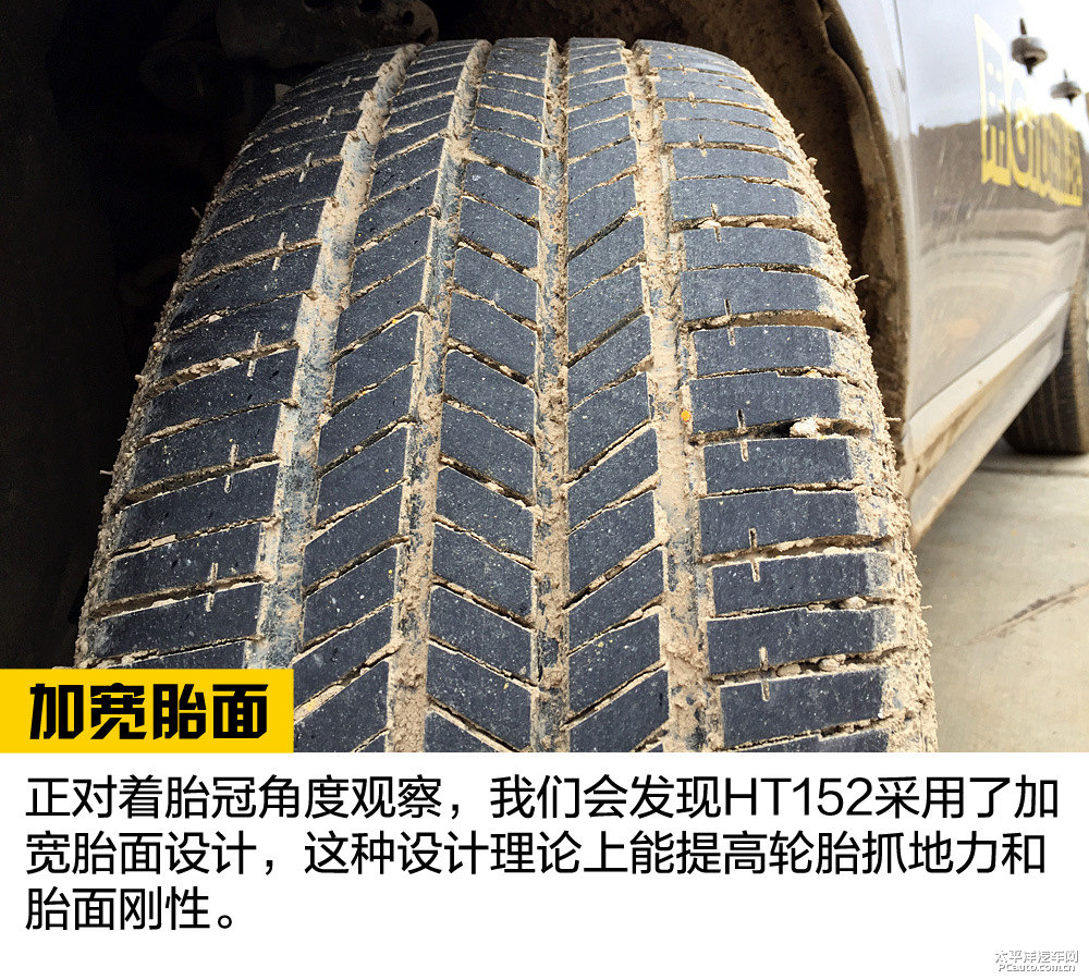 沃爾沃XC60圖片
