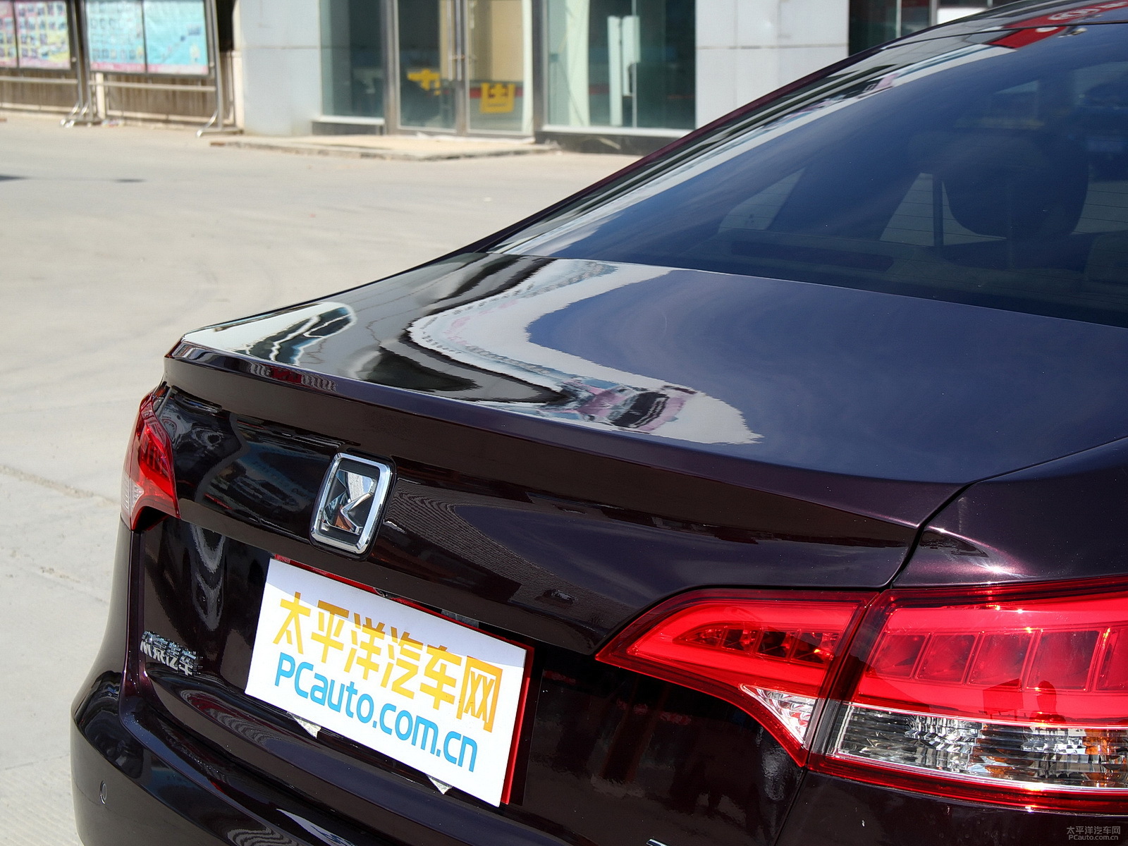 眾泰Z700外觀高清大圖