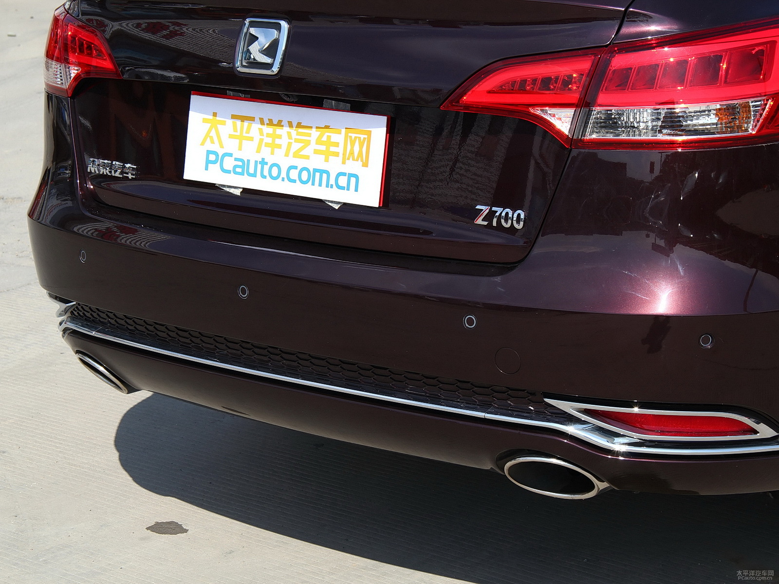 眾泰Z700外觀高清大圖