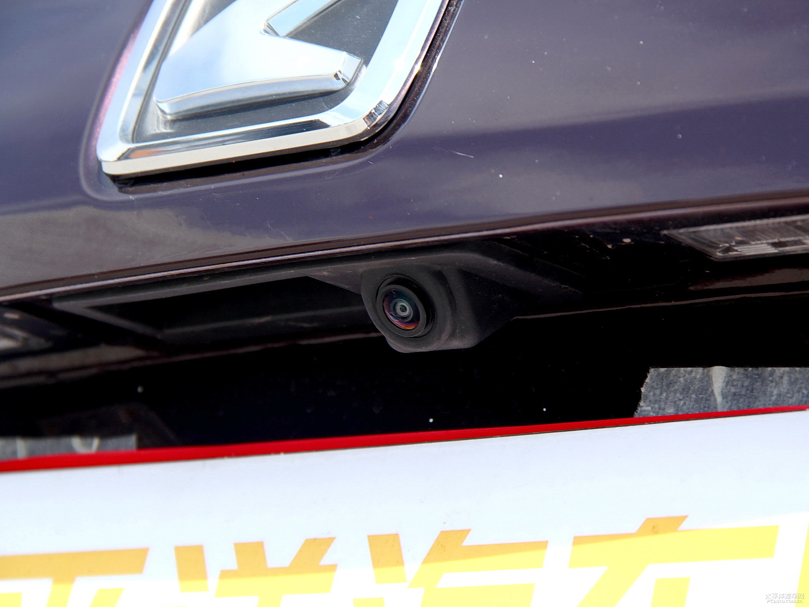 眾泰Z700外觀(guān)高清大圖