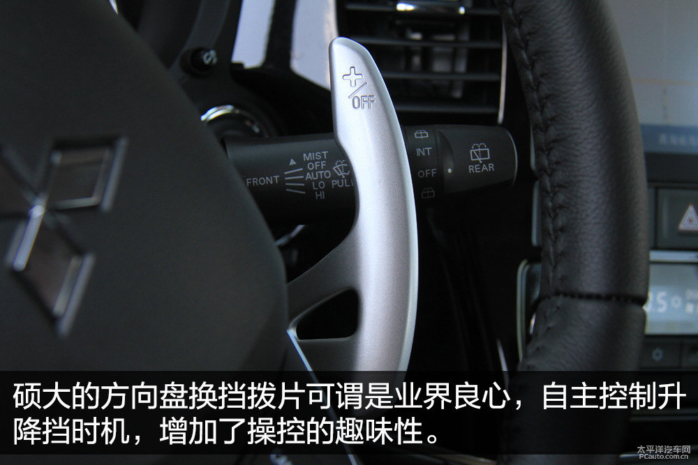 歐藍(lán)德圖片