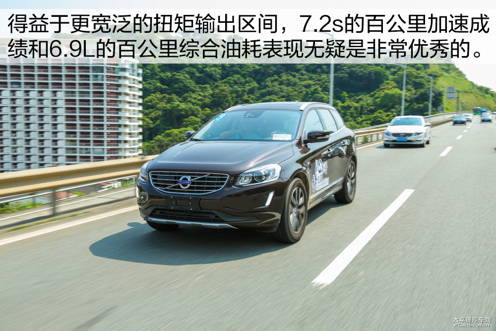 沃爾沃XC60圖片