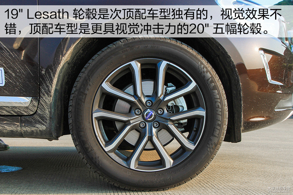 沃爾沃XC60圖片