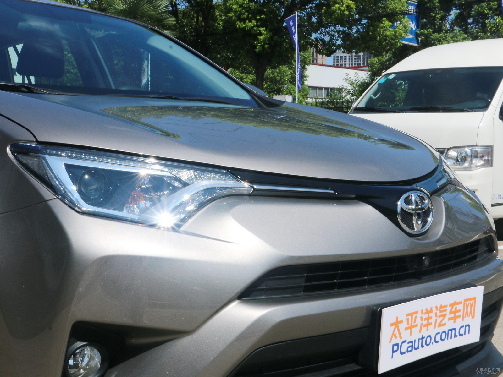 RAV4榮放外觀高清大圖