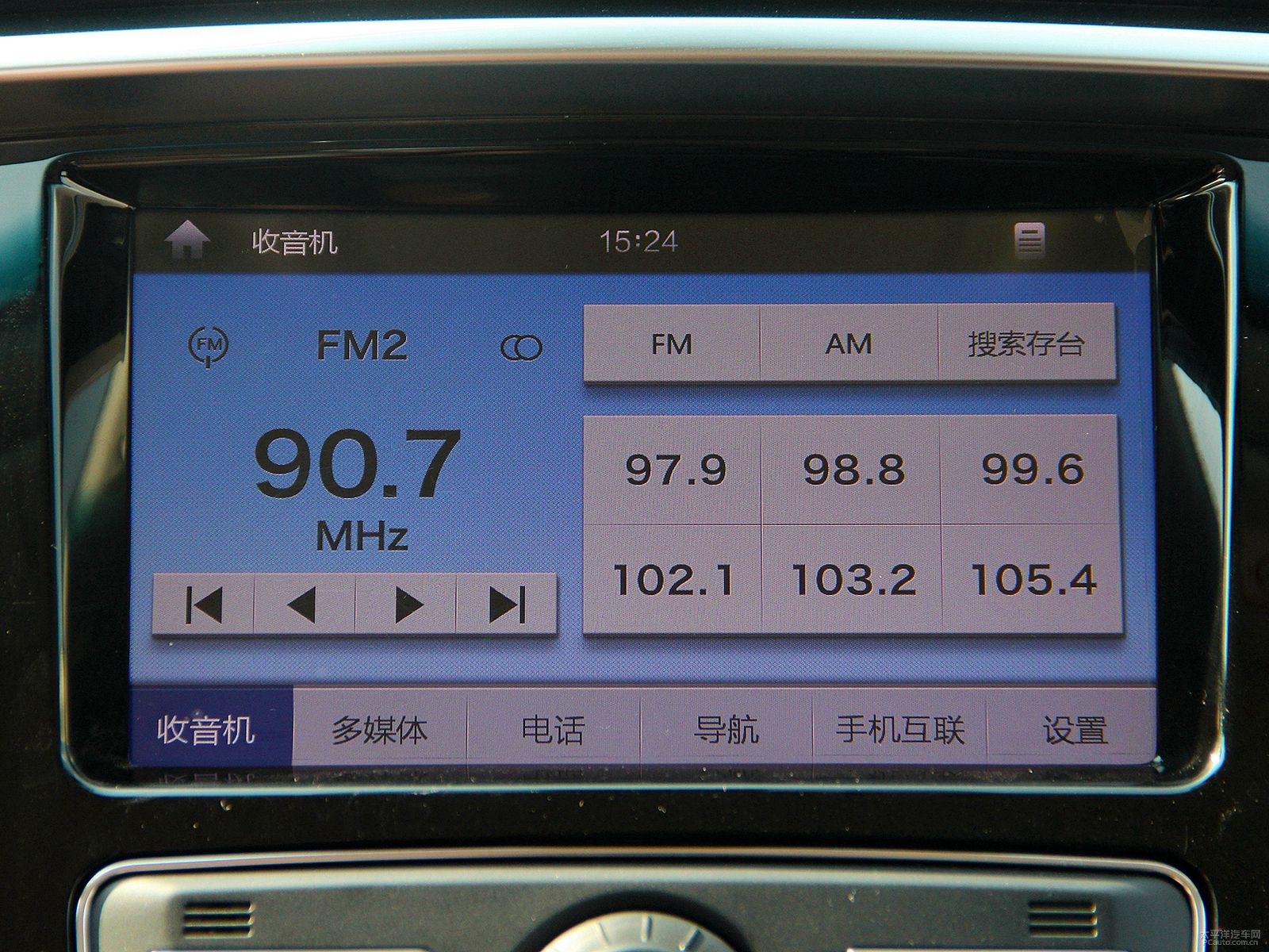 馭勝S350內(nèi)飾高清大圖
