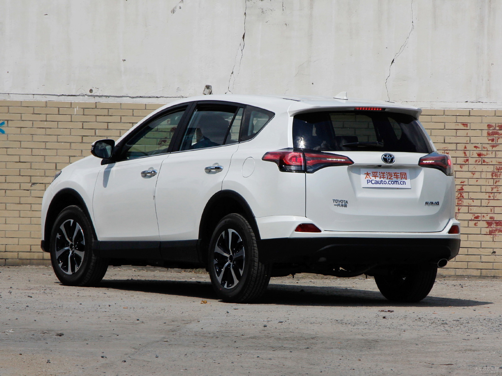 RAV4榮放外觀高清大圖