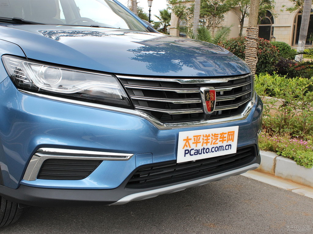 索爾藍(lán)榮威RX5車頭外觀圖片