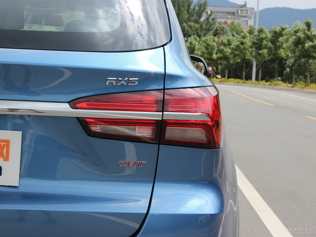 索爾藍(lán)榮威RX5車尾外觀圖片