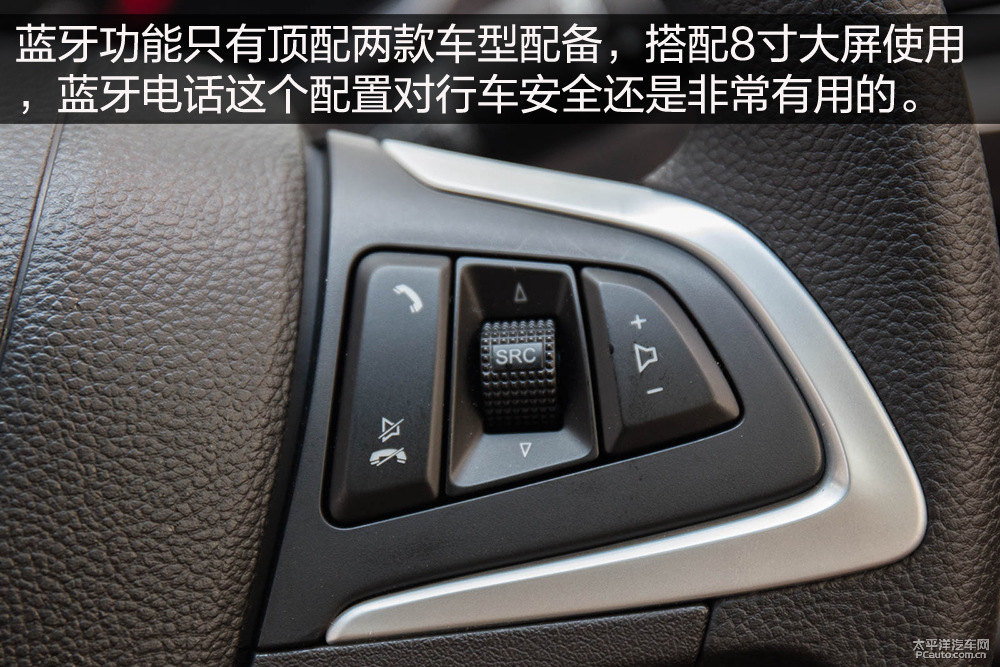 寶駿310圖片
