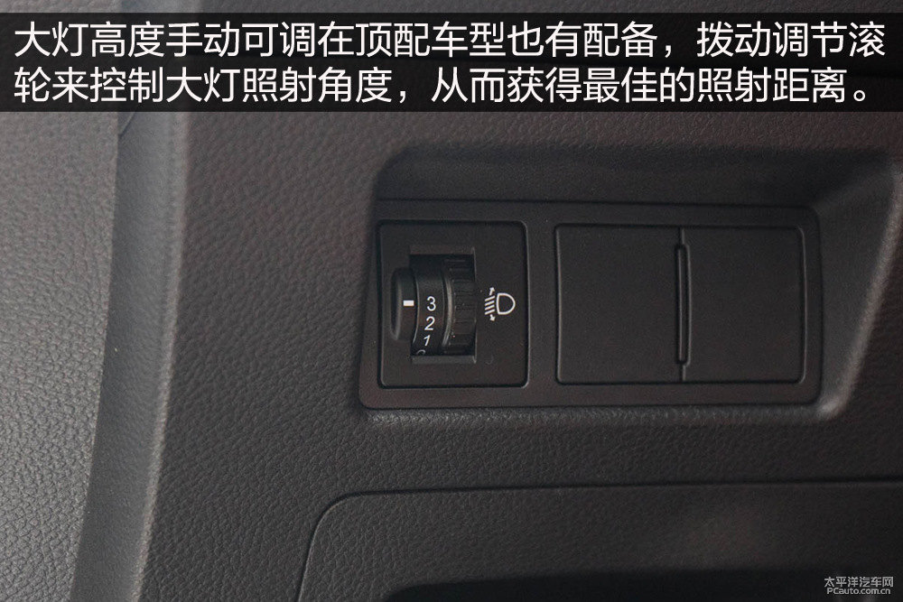 寶駿310圖片