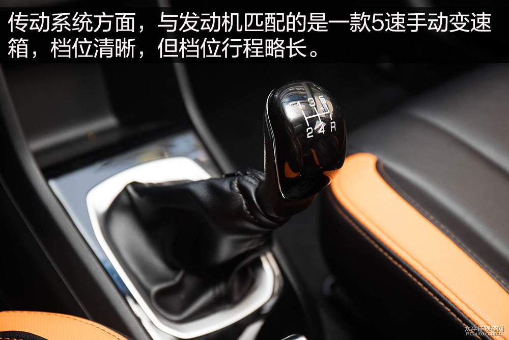 寶駿310圖片