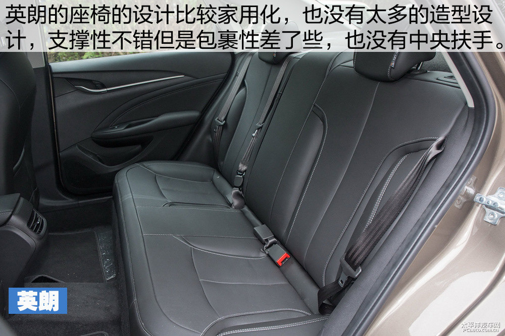 英朗圖片