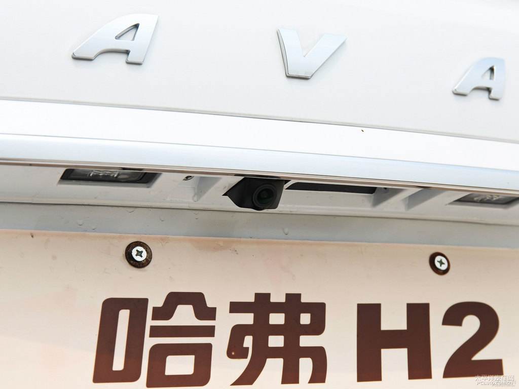 漢密爾頓白哈弗H2車(chē)尾外觀圖片