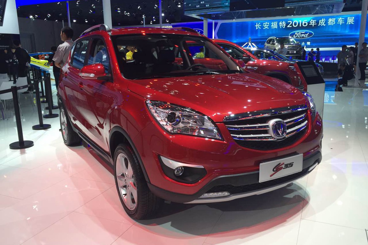 長(zhǎng)安CS35車(chē)展高清大圖